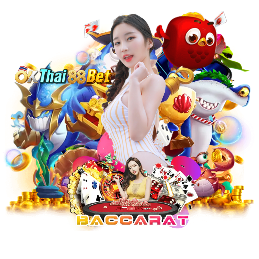 okthai88 slot